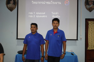 _MG_7094_resize