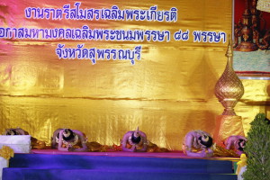 _MG_4592_resize