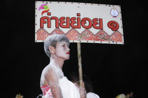 _MG_1989_resize